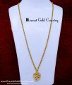 DLR309 - 5 Metal Impon Jewellery Leaf Design Pendant Chain Online 