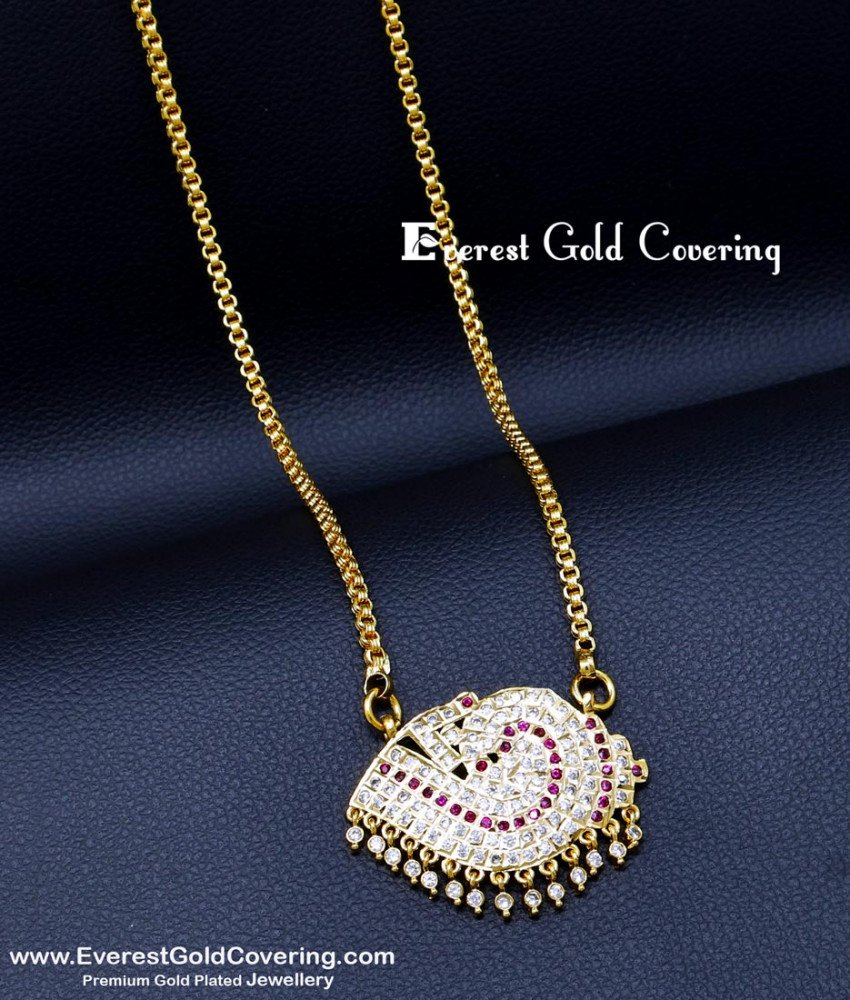 DLR311 - South Indian Impon Sangu Dollar Chain Designs Online