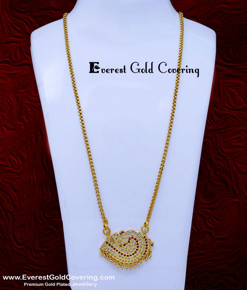 DLR311 - South Indian Impon Sangu Dollar Chain Designs Online