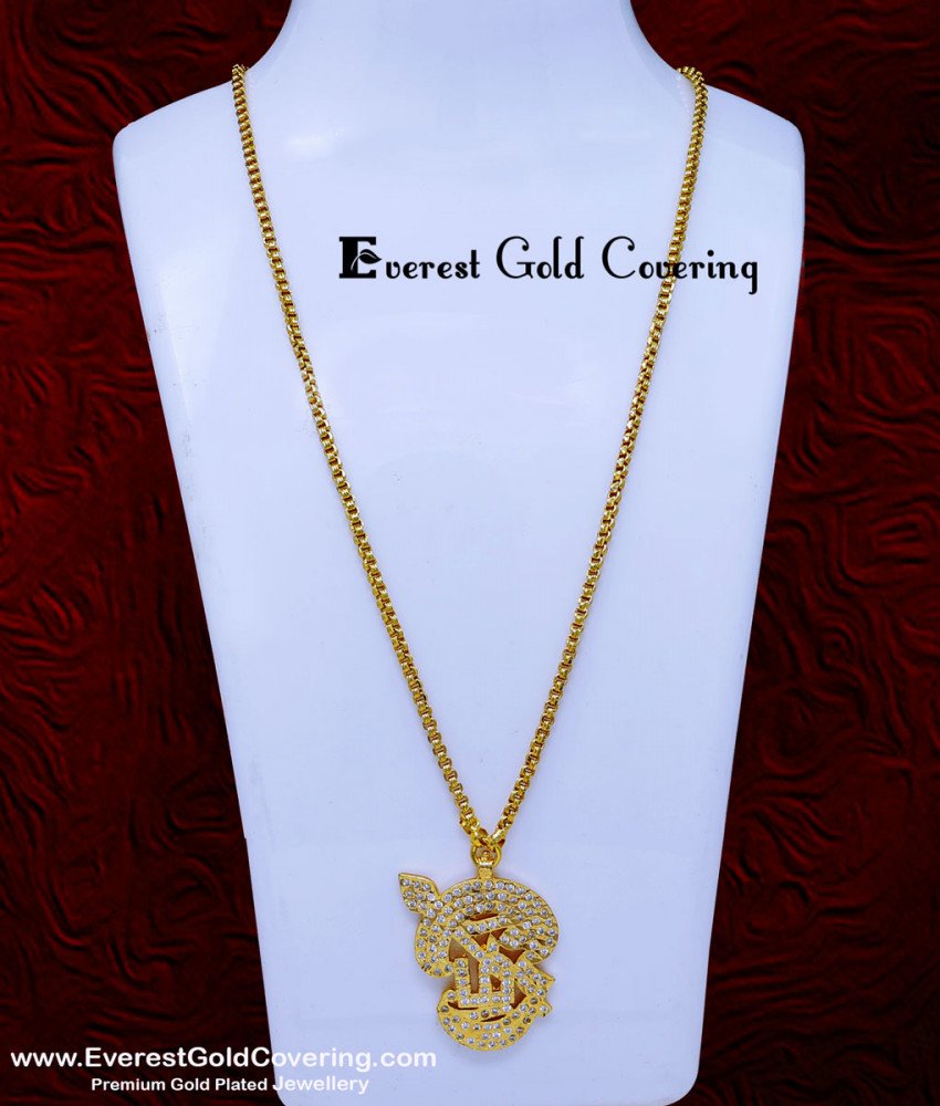 DLR313 - Traditional Impon White Stone Om Pendant with Long Chain