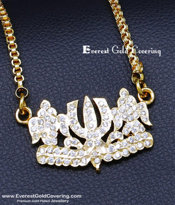 DLR317 - Latest Chain with Impon Shanku Chakra Namam Pendant