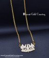 DLR317 - Latest Chain with Impon Shanku Chakra Namam Pendant