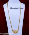 DLR317 - Latest Chain with Impon Shanku Chakra Namam Pendant