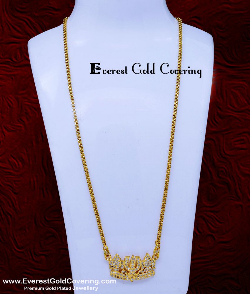 DLR317 - Latest Chain with Impon Shanku Chakra Namam Pendant