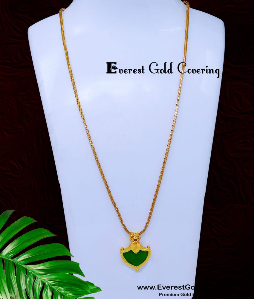 DCHN290 - Gold Plated Daily Use Palakka Locket with Chain 