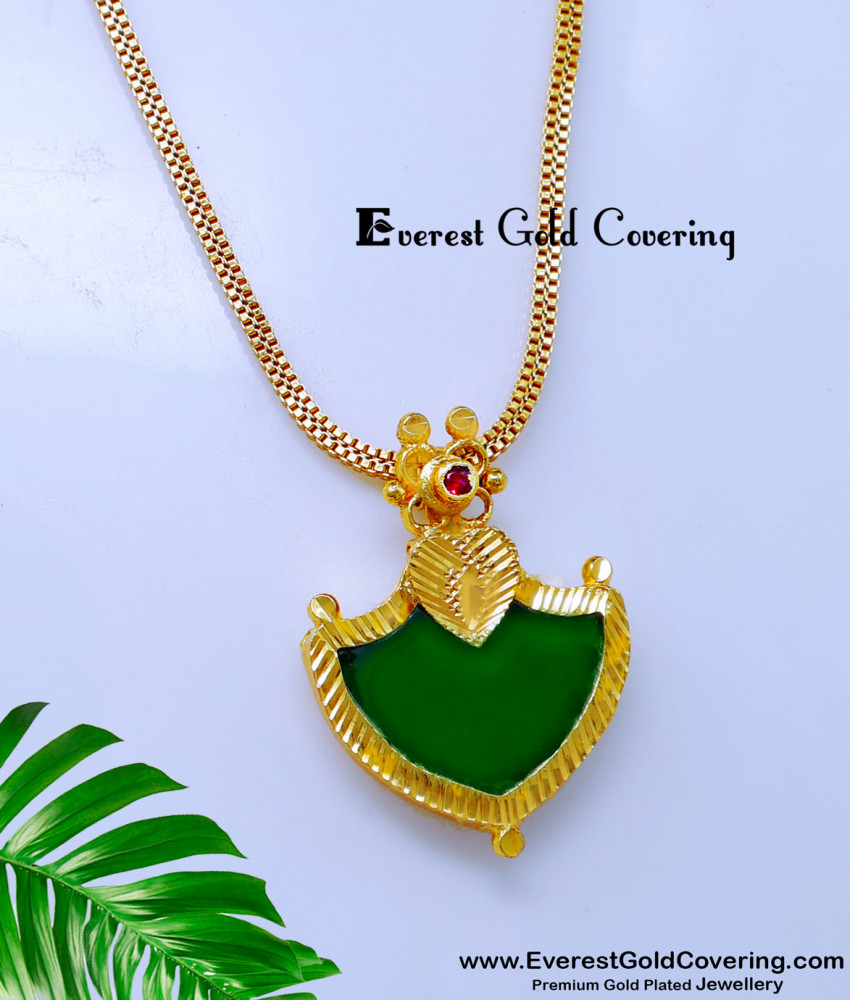 DCHN290 - Gold Plated Daily Use Palakka Locket with Chain 