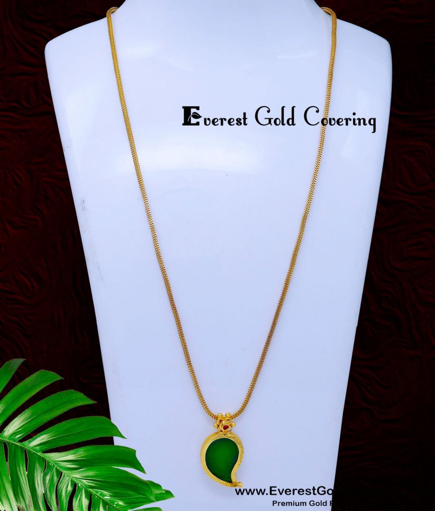 DCHN293 - Kerala Jewellery Design Palakka Mango Dollar Chain