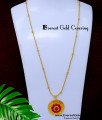 DCHN295 - Latest Ad Stone Round Pendant with Long Chain Design