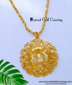 DCHN296 - 1 Gram Gold Plated  Allah Locket Design with Long Chain