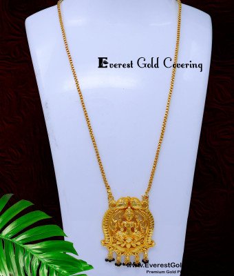 DCHN301 - New Model Gold Plated Lakshmi Dollar Chain for Women