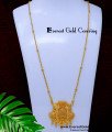 DCHN302 - Latest Peacock Design One Gram Gold Pendant Chain