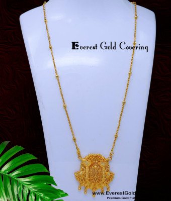 DCHN302 - Latest Peacock Design One Gram Gold Pendant Chain