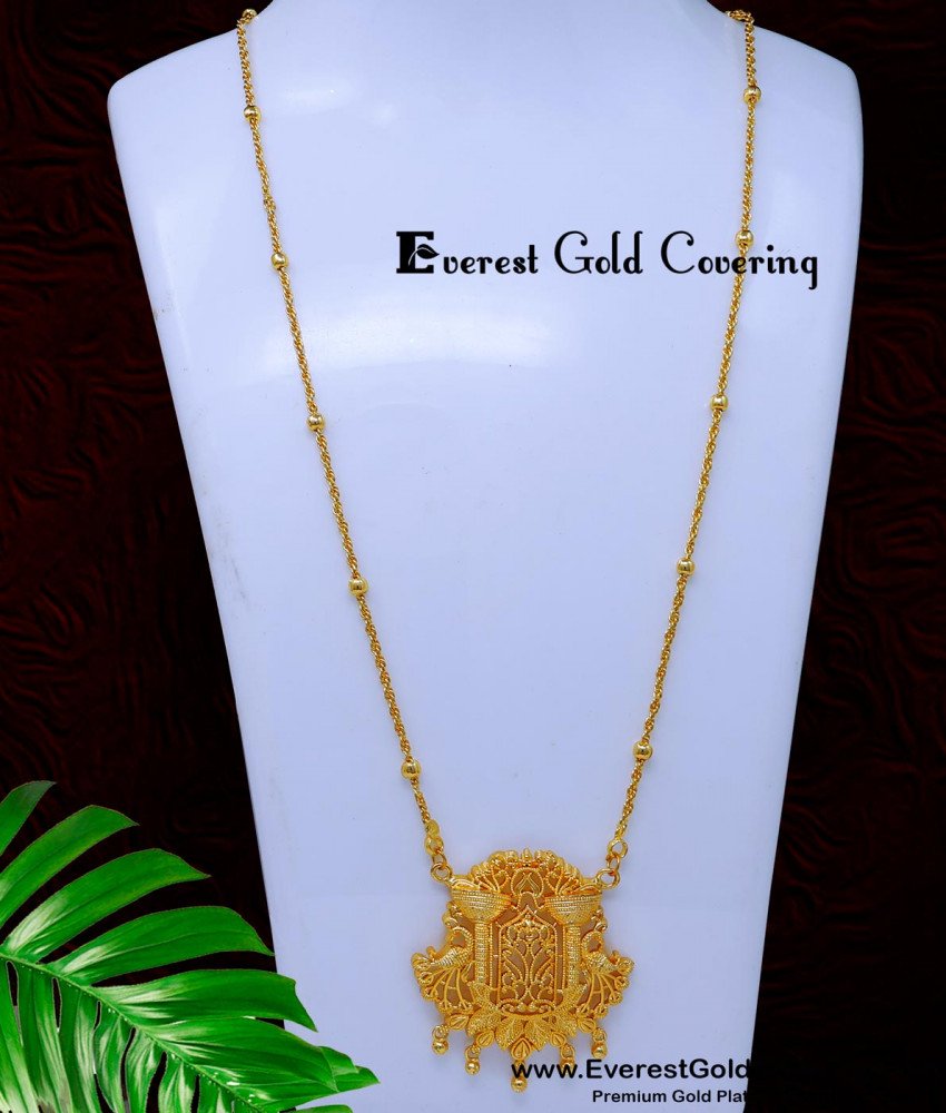 DCHN302 - Latest Peacock Design One Gram Gold Pendant Chain