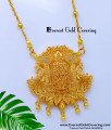 DCHN302 - Latest Peacock Design One Gram Gold Pendant Chain