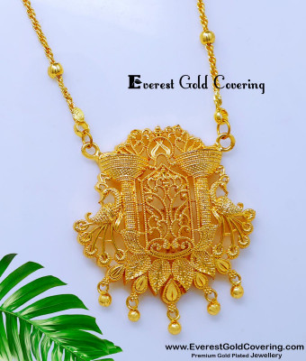 DCHN302 - Latest Peacock Design One Gram Gold Pendant Chain