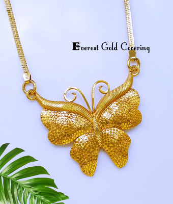 DCHN304 - Unique Gold Forming Butterfly Design Long Dollar Chain
