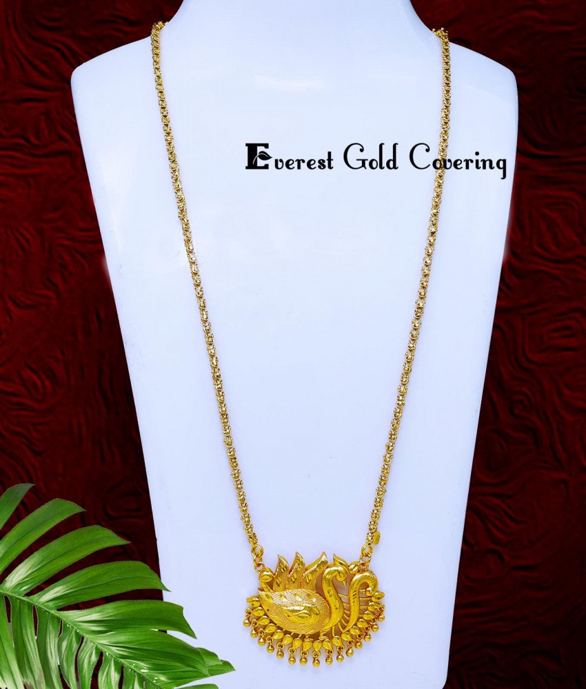 DCHN305 - Latest Collection Trendy Peacock Pendant Long Chain