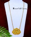 DCHN307 - Trendy Daily Use Lotus Pendant with Covering Long Chain