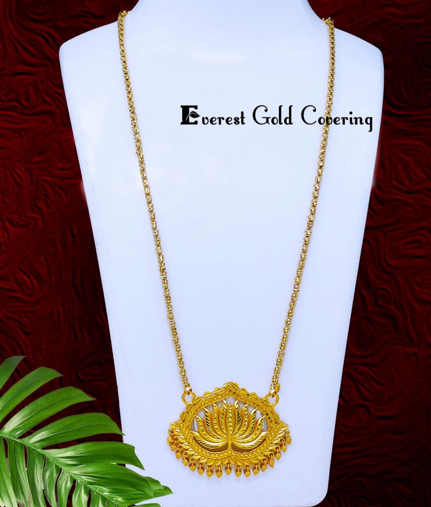 DCHN307 - Trendy Daily Use Lotus Pendant with Covering Long Chain