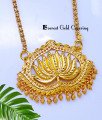DCHN307 - Trendy Daily Use Lotus Pendant with Covering Long Chain