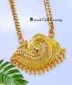 DCHN308 – 30 Inch Best Quality Gold Plated Chain with Sangu Pendant 