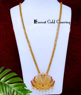 DCHN309 – 30 Inch Long Chain with Beautiful Ad Stone Peacock Pendant