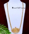 DCHN310 – 30 Inch Attractive White Stone Peacock Dollar Chain Model