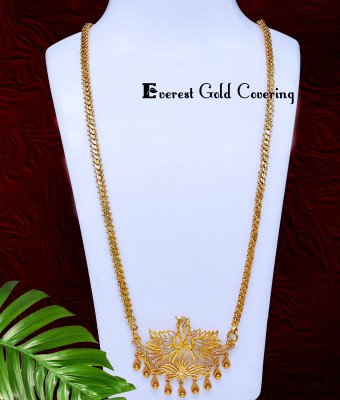 DCHN310 – 30 Inch Attractive White Stone Peacock Dollar Chain Model