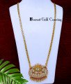 DCHN313 – 30 Inch Long Chain with First Quality Gajalakshmi Stone Pendant