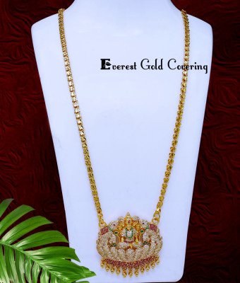 DCHN313 – 30 Inch Long Chain with First Quality Gajalakshmi Stone Pendant