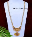 DCHN316 – 30 Inch Long Pearl Chain with Attractive Full Stone Sangu Pendant