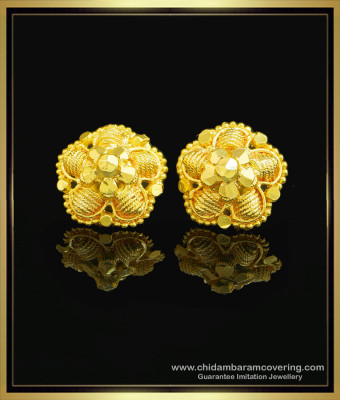 ERG1039 - Traditional Kerala Light Weight Ear Studs Gold Design Imitation Jewelry