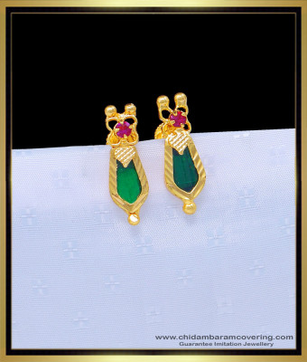 Erg1100 - Attractive Green Nagapadam Earrings Gold Design Kerala Traditional Palakka Studs for Women