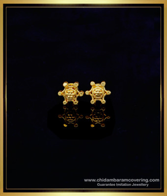 ERG1186 - Elegant Gold Plated Small Size Tops Earrings Gold Design for Kid Girl 