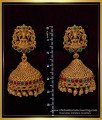 ERG1509 - Attractive Pink and Green Kemp Stone Nagas Jhumkas Indian Jewellery Design Online