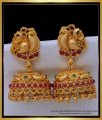 ERG1511 - Buy Latest Collection Beautiful Peacock Design Artificial Antique Jhumkas Online