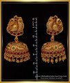 ERG1511 - Buy Latest Collection Beautiful Peacock Design Artificial Antique Jhumkas Online