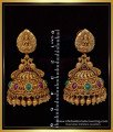 ERG1513 - Traditional Nagas Jewellery kemp stone antique jhumkas online shopping