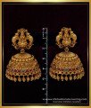 ERG1515 - Premium Quality Antique Jewellery Latest Kemp Stone Antique Earrings Jhumka Collections