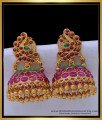 ERG1516 - First Quality Real Kemp Stone Peacock Design Antique Jhumkas Online