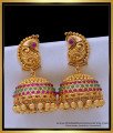 ERG1517 - Premium Quality Real Kemp Stone Beautiful Peacock Design Big Antique Jhumkas