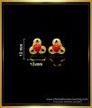 ERG1549 - One Gram Gold Plated Flower Shape Gold Coral Earrings Designs