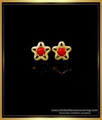 ERG1551 - Simple Light Weight Small Flower Design Gold Plated Coral Earrings Online