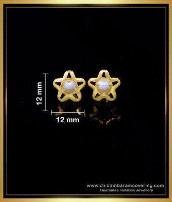 ERG1552 - Elegant Simple Flower Design White Pearl Stud Earrings for Girls