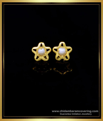 ERG1552 - Elegant Simple Flower Design White Pearl Stud Earrings for Girls