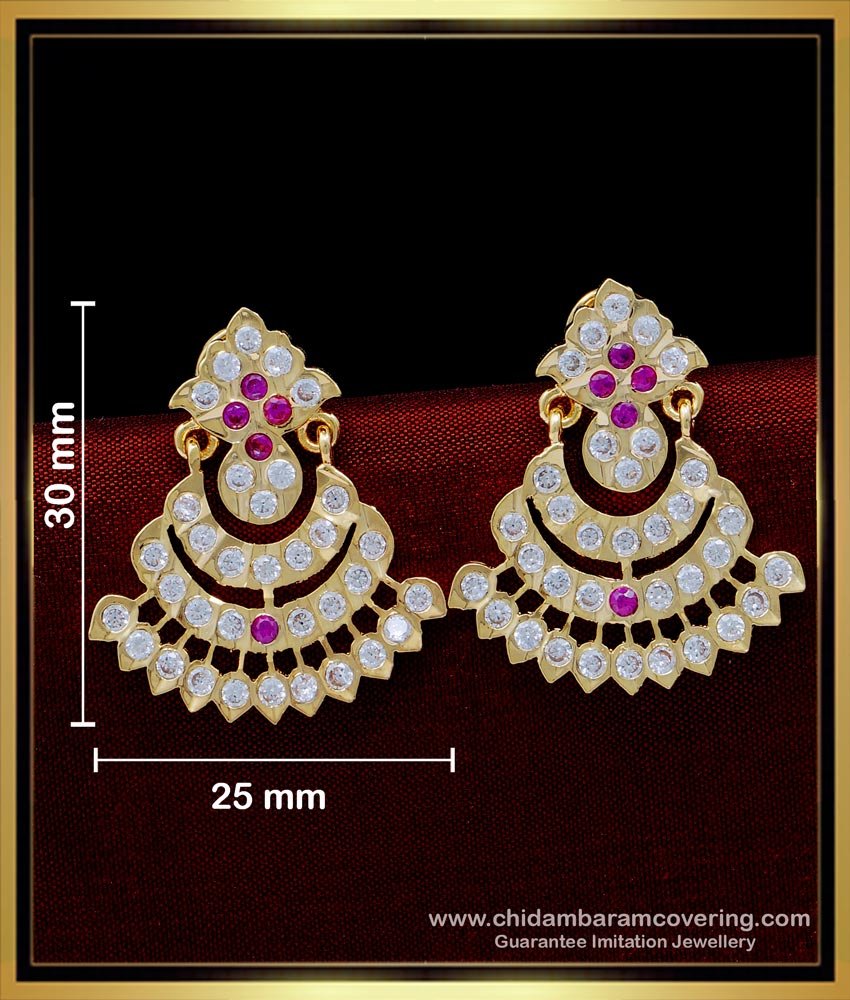 ERG1567 - Impon Double Row Stud Earrings Gold Plated Earrings with Guarantee