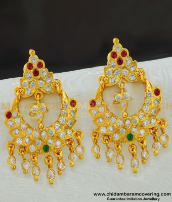 ERG517 - Unique New Design One Gram Gold Impon Chandbali Earrings for Wedding