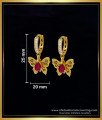ERG1571 - Elegant Butterfly Design 1 Gram Gold Earrings for Baby Girl 