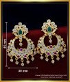 ERG1575 - Beautiful Wedding Collection Five Metal Chandbali Impon Earrings Designs