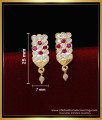 ERG1578 - Traditional South Indian Jewelry Daily Use Impon Studs Earrings